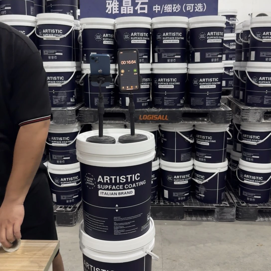 平***店雅晶石无杂质无黑点