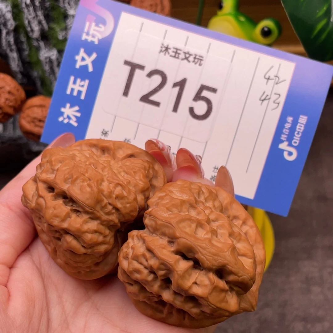 l***y文玩核桃吊坠4243全品