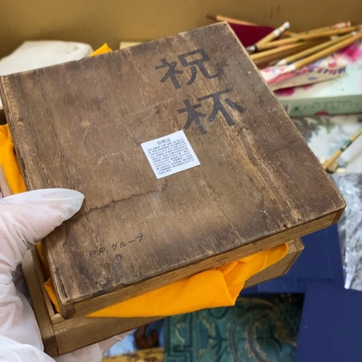 瓷片哦哦哦哦哦哦哦哦哦