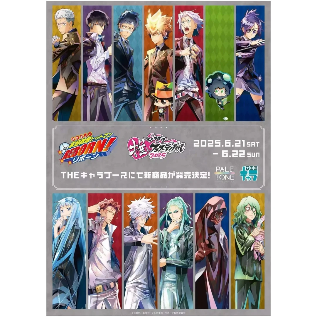 【拆卡】家庭教师 未来战新水彩 正版潮流玩具盲盒（盲袋代拆）