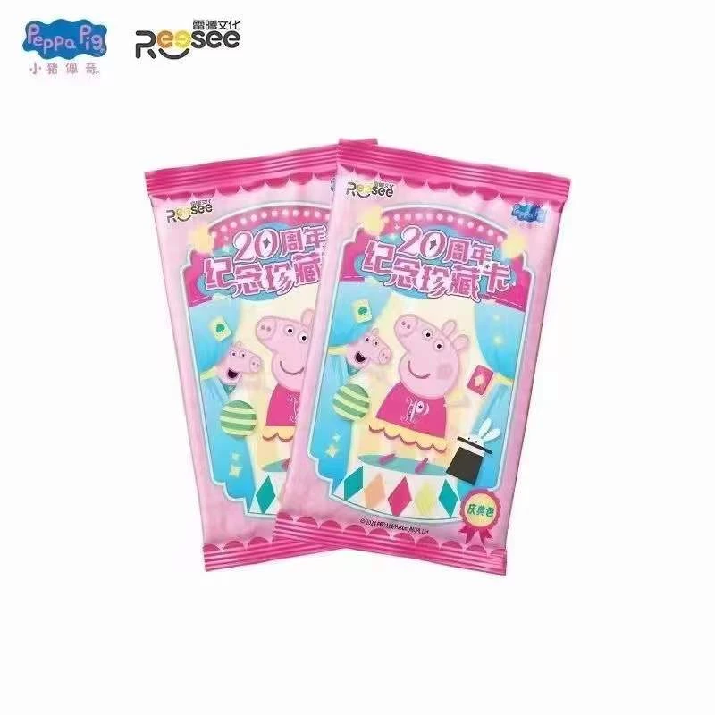 【整盒】雷曦文化【小猪佩奇】第三弹20周年纪念珍藏卡