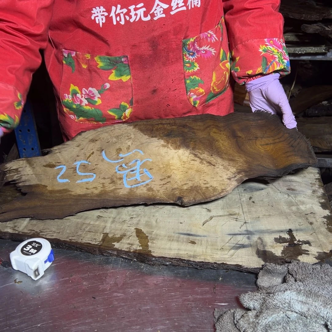 愚***懂楠木22222222222222222222