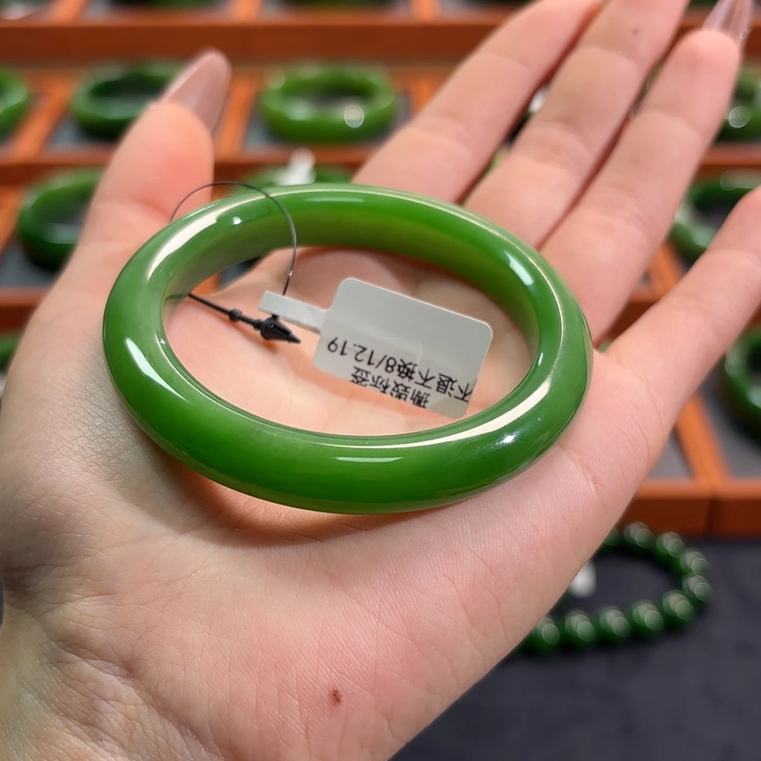 和田玉（碧玉）未镶嵌手镯阳绿猫眼5354