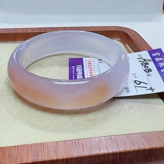 玛瑙/玉髓手镯未镶嵌安*