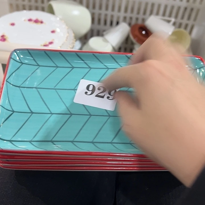 陶4个926，11111111111111111111