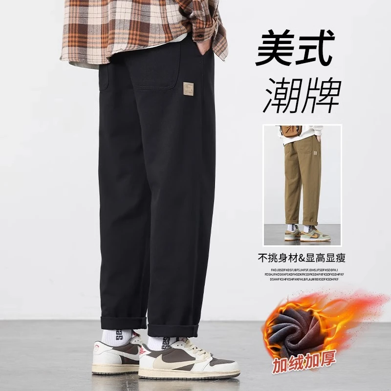 回力休闲裤男潮牌秋冬季加绒直筒宽松阔腿工装新款美式长裤子男生