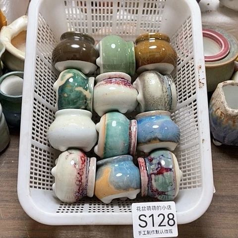 紫砂花盆128微瑕品口径3厘米左右的
