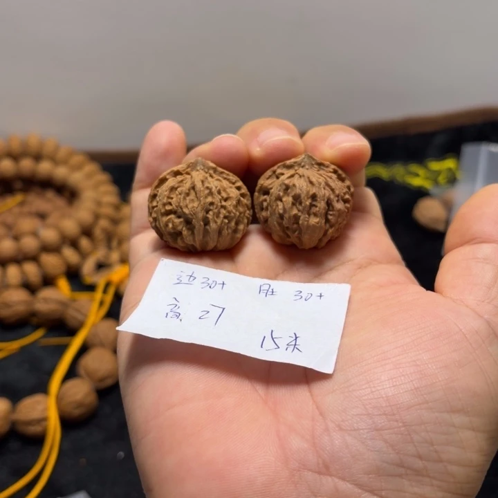 文玩核桃手串麻花手捻