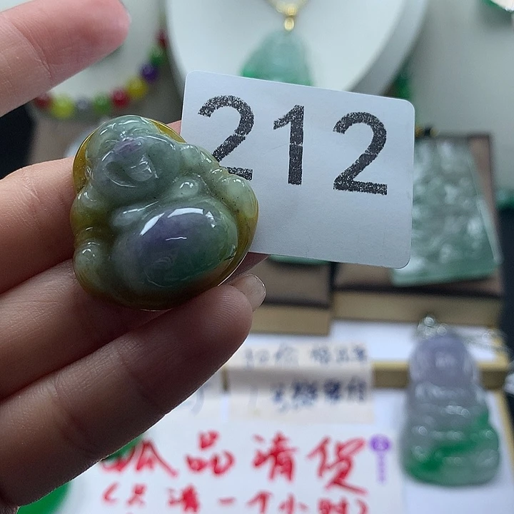 吊坠(赠链)未镶嵌翡翠