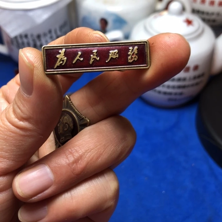 铜直播间已有章链接