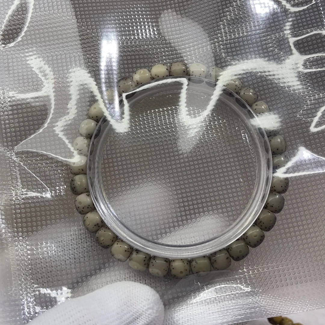 二***。星月菩提吊坠糯冰