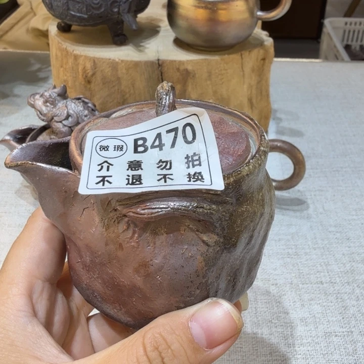 陶盘精品柴烧福利放漏