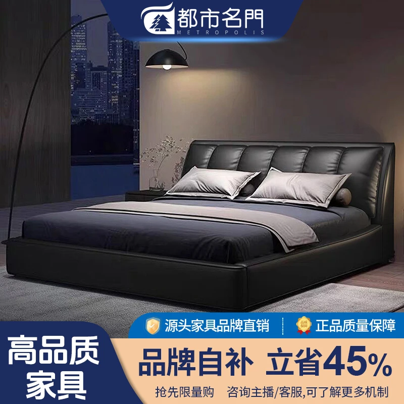 意式现代主卧室大床家用小户型双人床轻奢1.5米双人床软包简约