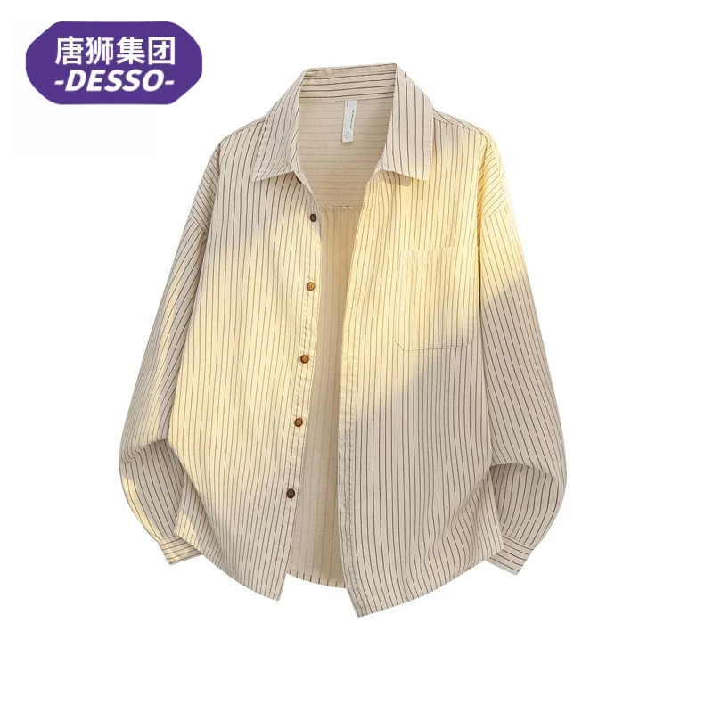 唐狮集团DESSO春秋季纯棉条纹衬衣男款宽松休闲男士上衣衬衫外套