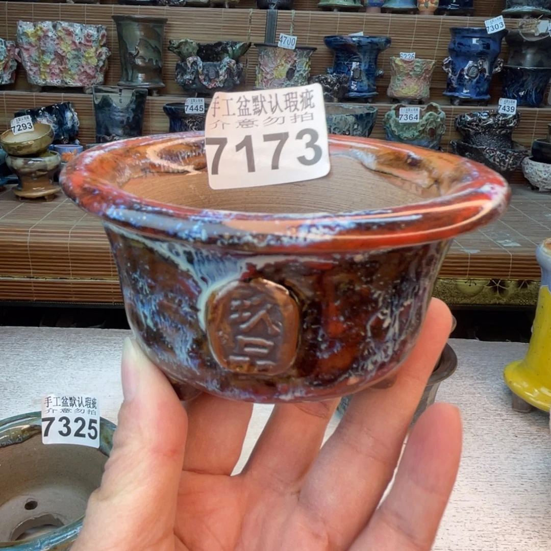 手工花盆默认瑕疵完美者勿拍