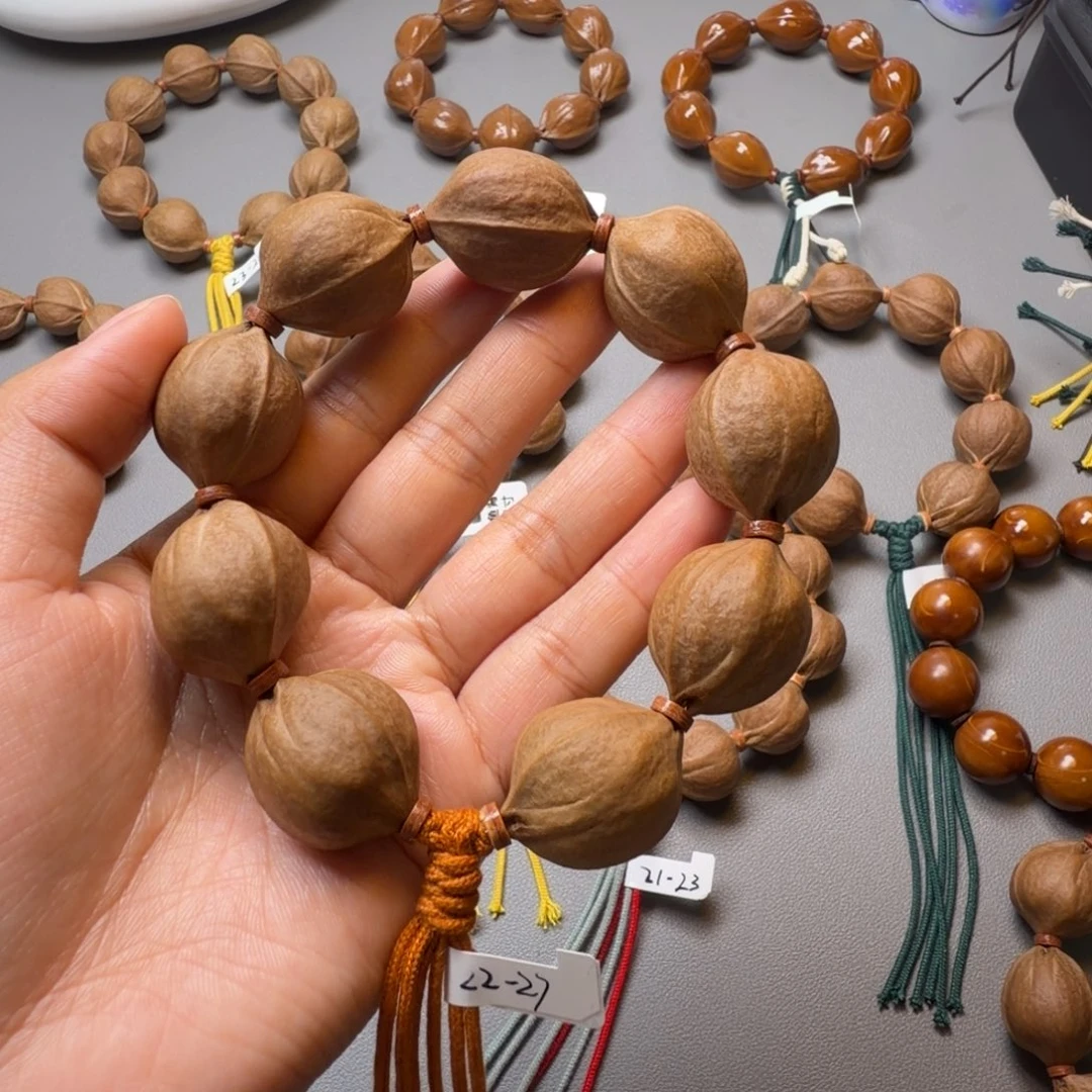 阿***峰梅林铁核2227尺寸