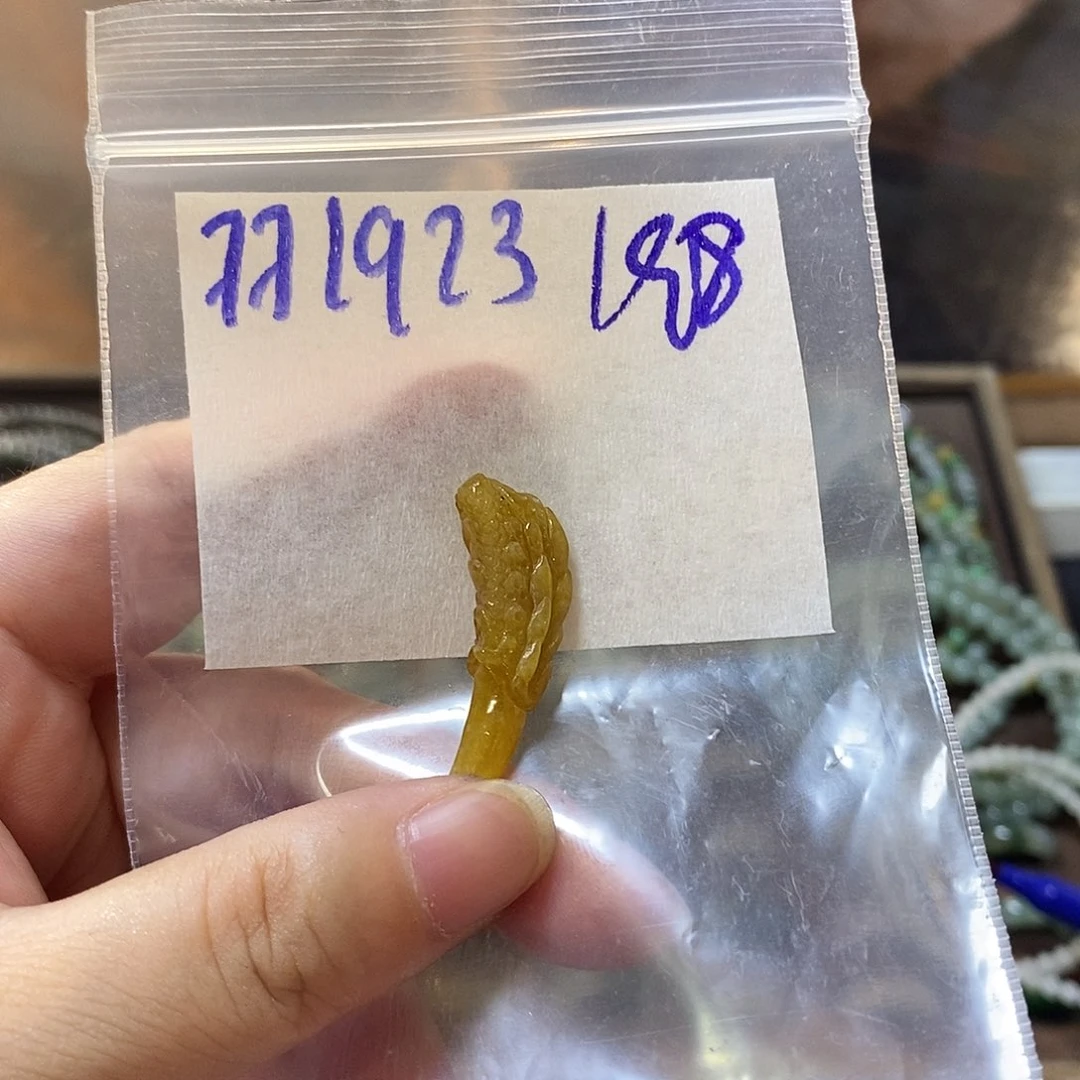未镶嵌定制翡翠半**凉