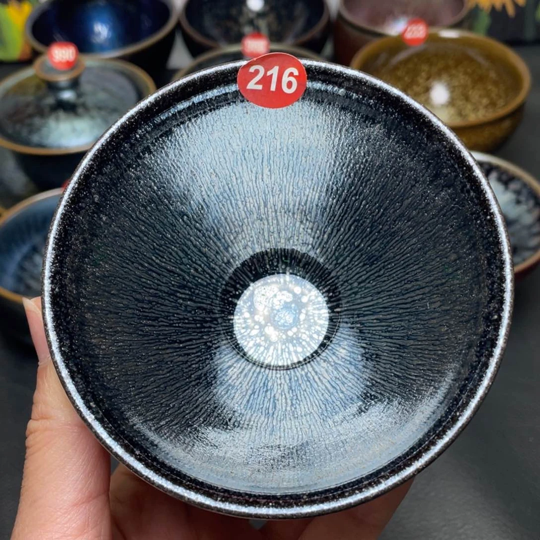 茶盏216 建窑建盏茶盏