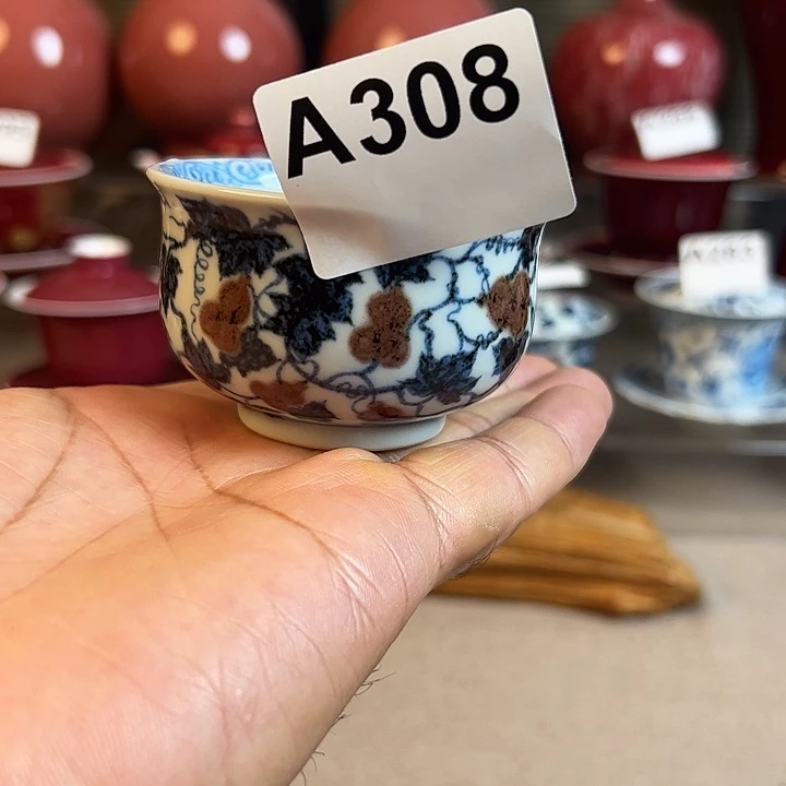 景德镇瓷器鉴定完毕