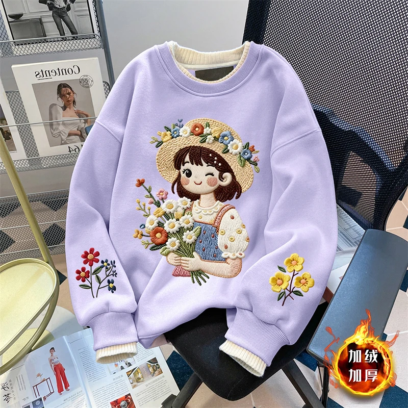 女童冬款卫衣2025新款儿童冬季加绒洋气休闲上衣女孩时髦长袖衣服