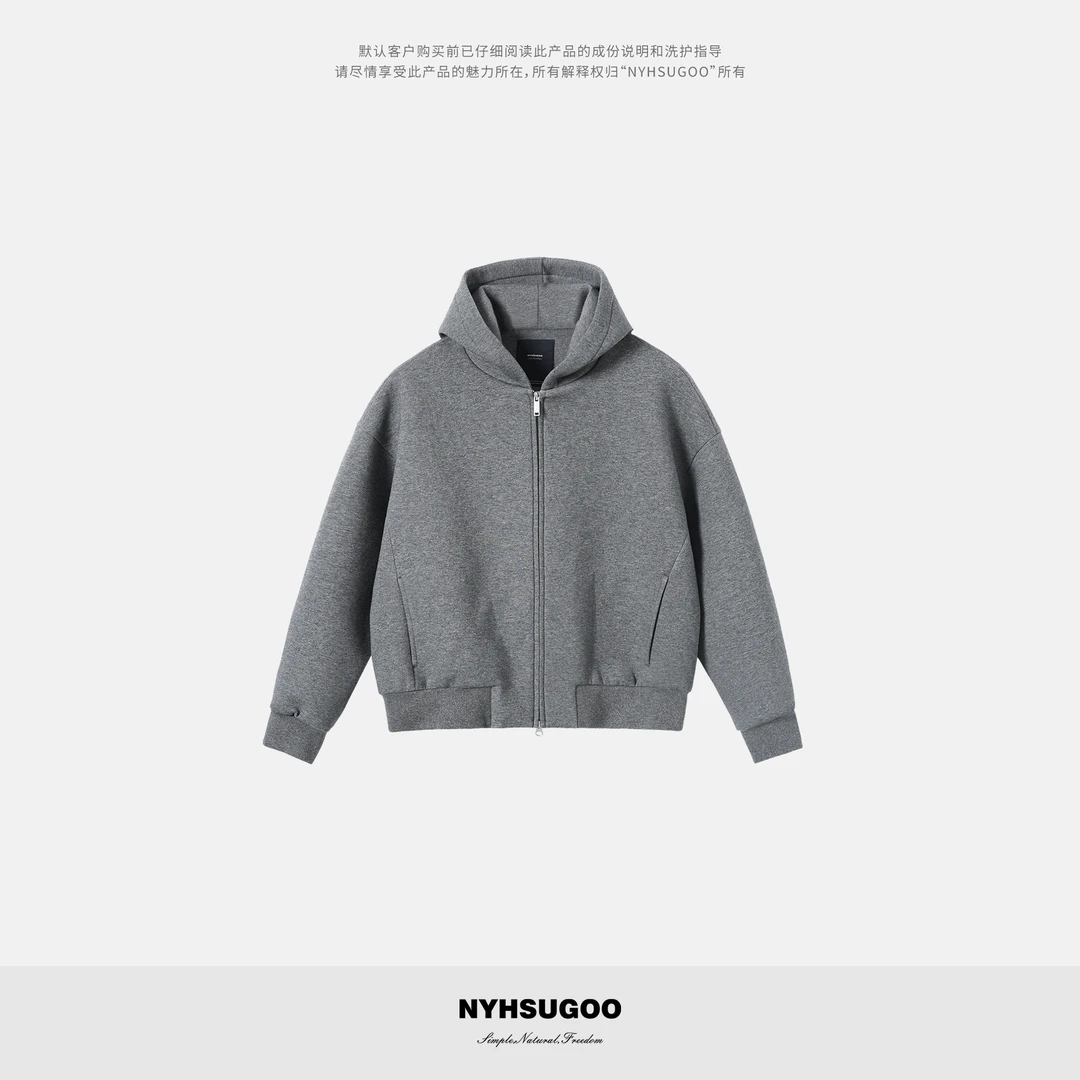 NYHSUGOO/南乙秋冬510G重磅复合空气层连帽拉链卫衣3861男士外套