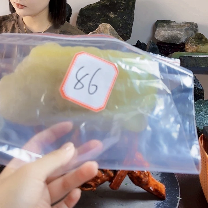 雅***8蛇纹石玉未镶嵌岫玉原石