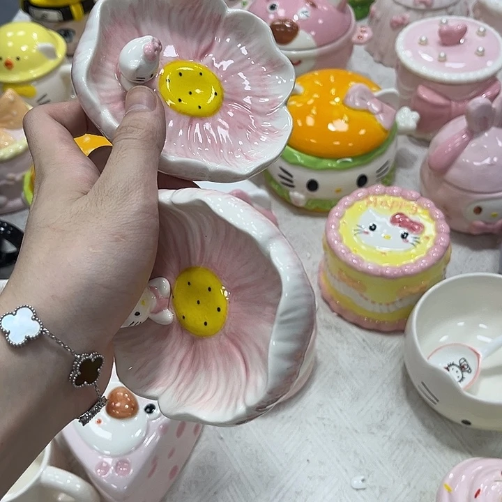 你是我的荣耀和荣耀的代言人