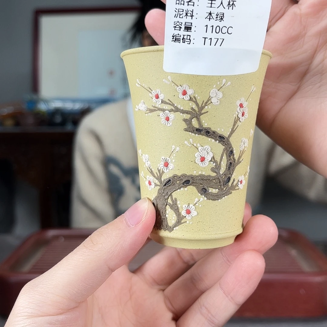 紫砂茶壶方圆紫砂