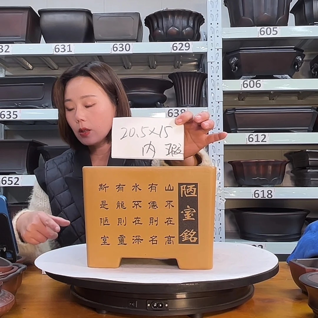 花盆紫砂宜兴紫砂2号