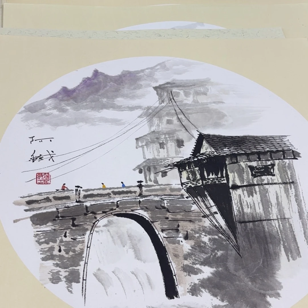 国画赵铁卡纸作品艺