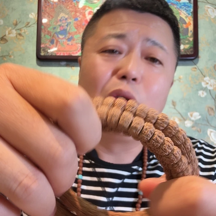吊坠金刚菩提树王龙切