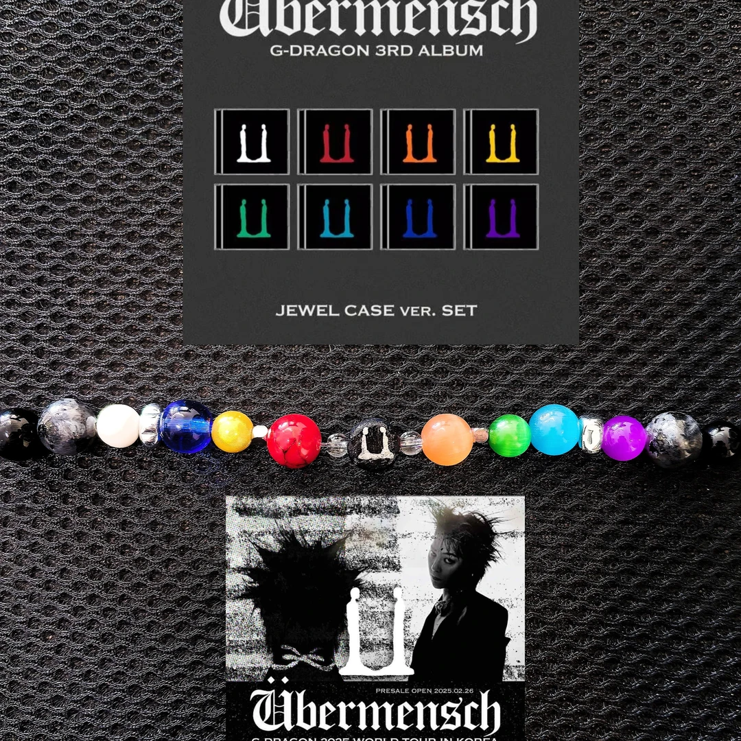 不锈钢手链 权志龙Übermensch新专辑8色原创设计手链