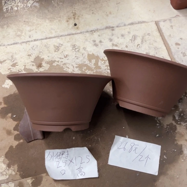 紫砂花盆破损包赔