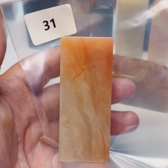 用***2老挝石老挝石北部结晶