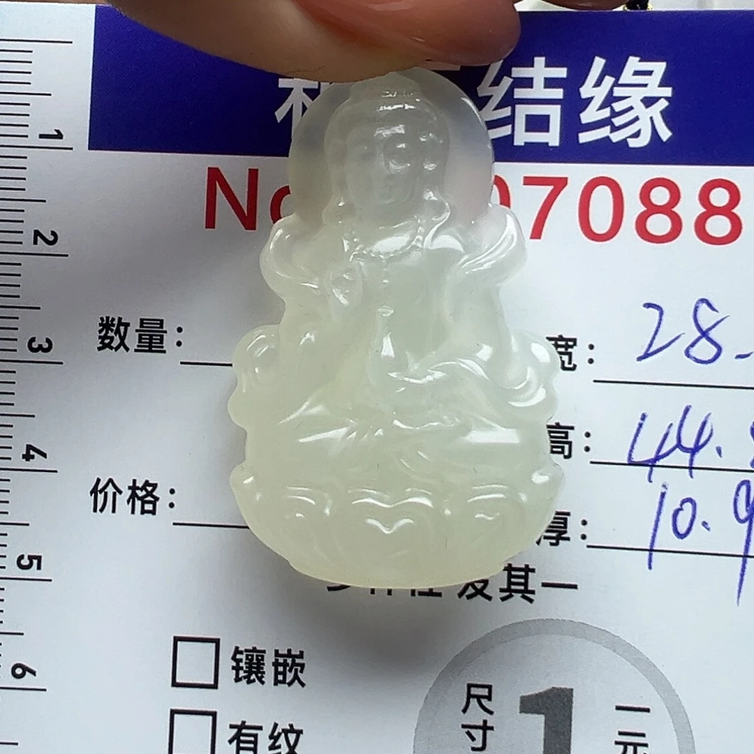 和田玉未镶嵌项圈