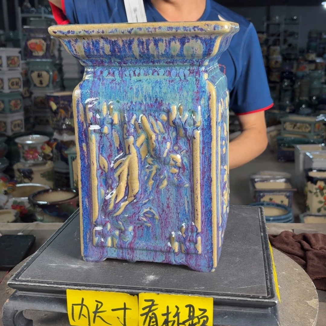 一风堂石湾花盆 面19高29