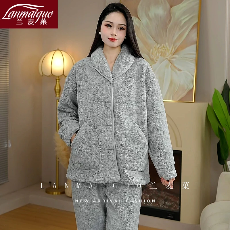 兰麦菓羊羔绒睡衣女套装冬季2025新款加绒保暖高级感可外穿家居服