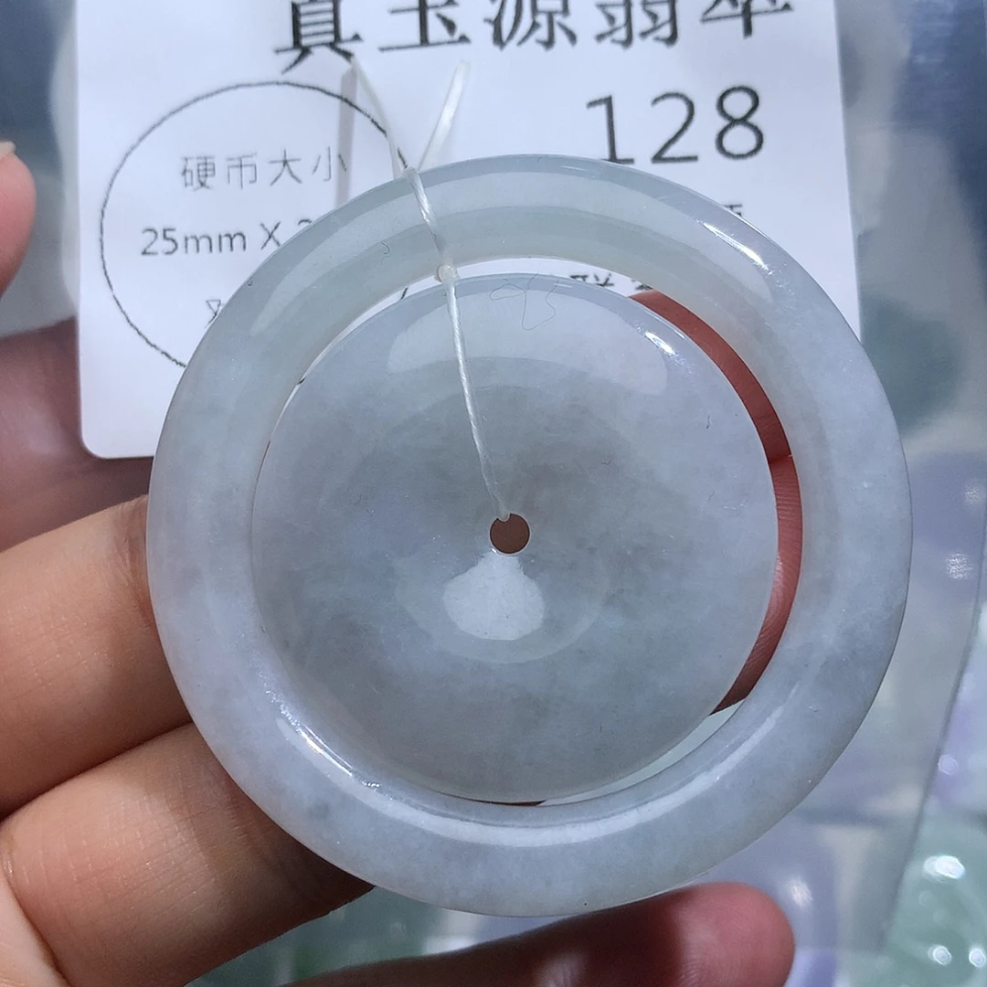 翡翠未镶嵌颈饰128