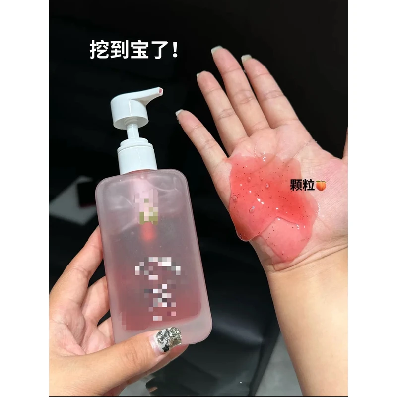 清洁力度轻松拿捏  毛孔油脂都跑了 洁面