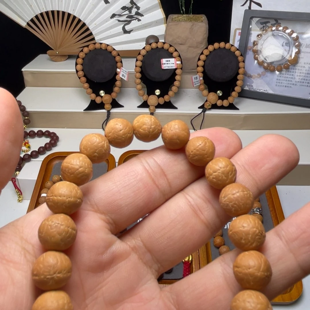 凤眼菩提吊坠凤眼201