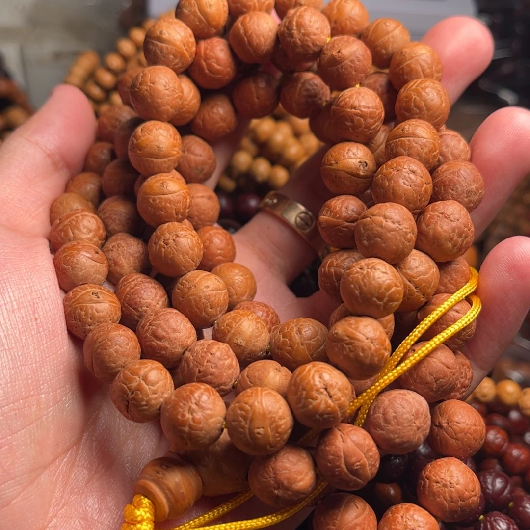 吊坠凤眼菩提凤眼