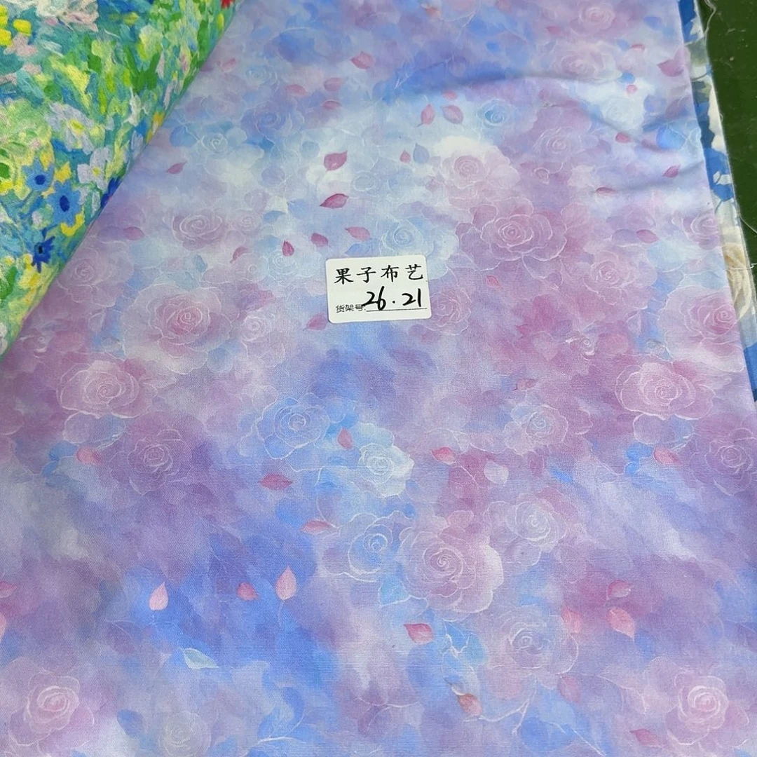 纯棉平布1米价X1.1米宽27区