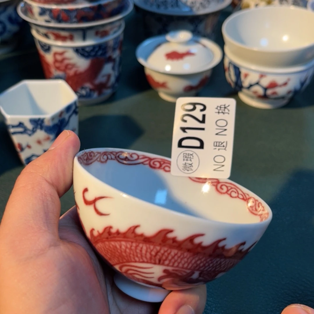 129 半月陶瓷半月陶瓷