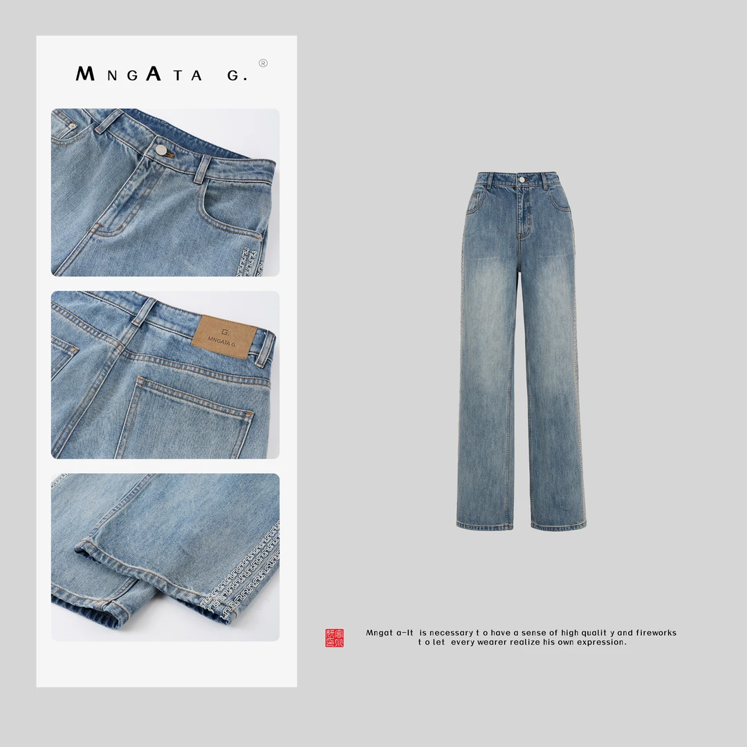 MNGATA G.宫小妍【刺绣·冬日牛仔】纯棉新中式中国风秋冬裤4120727