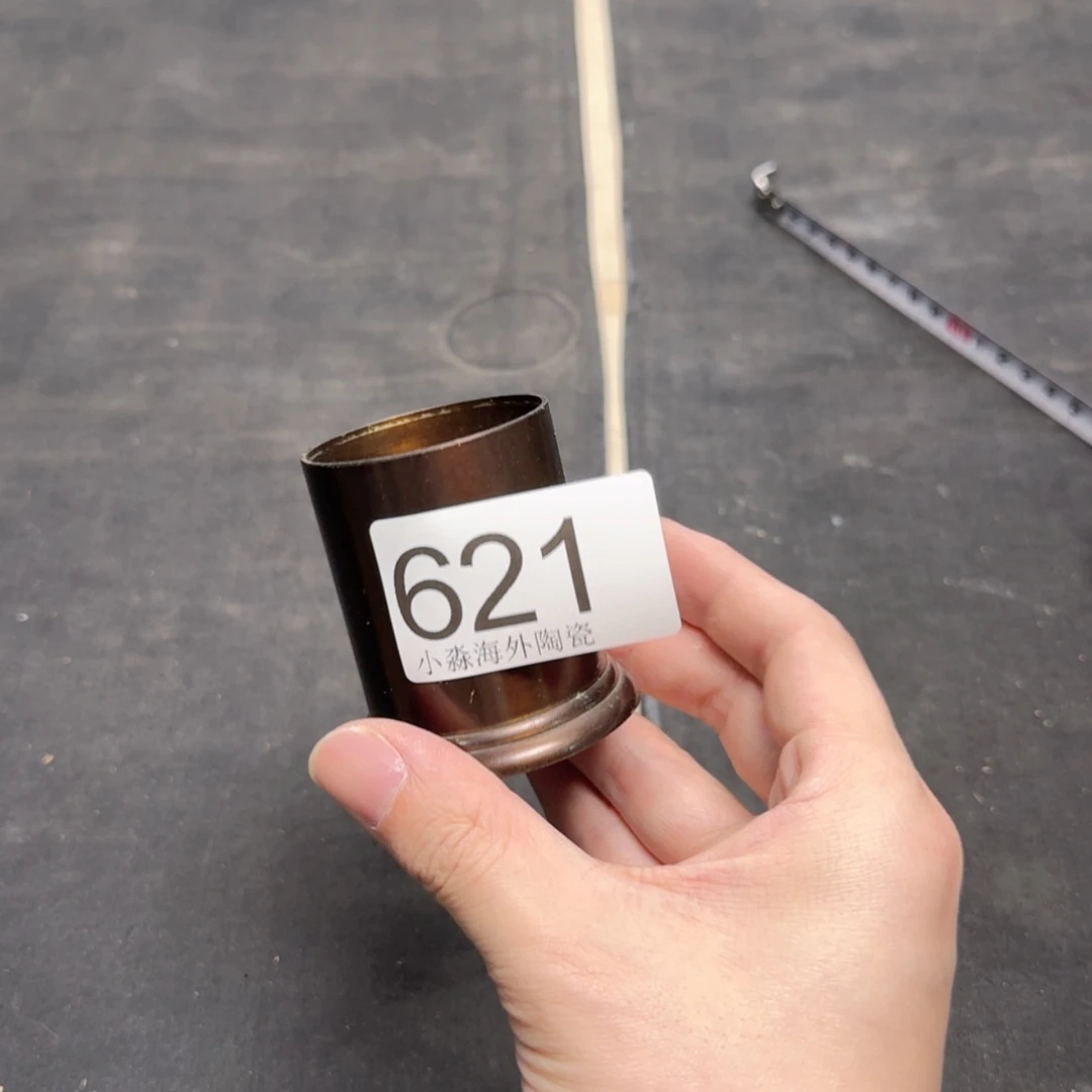 【闪购商品】易水严选中古字画