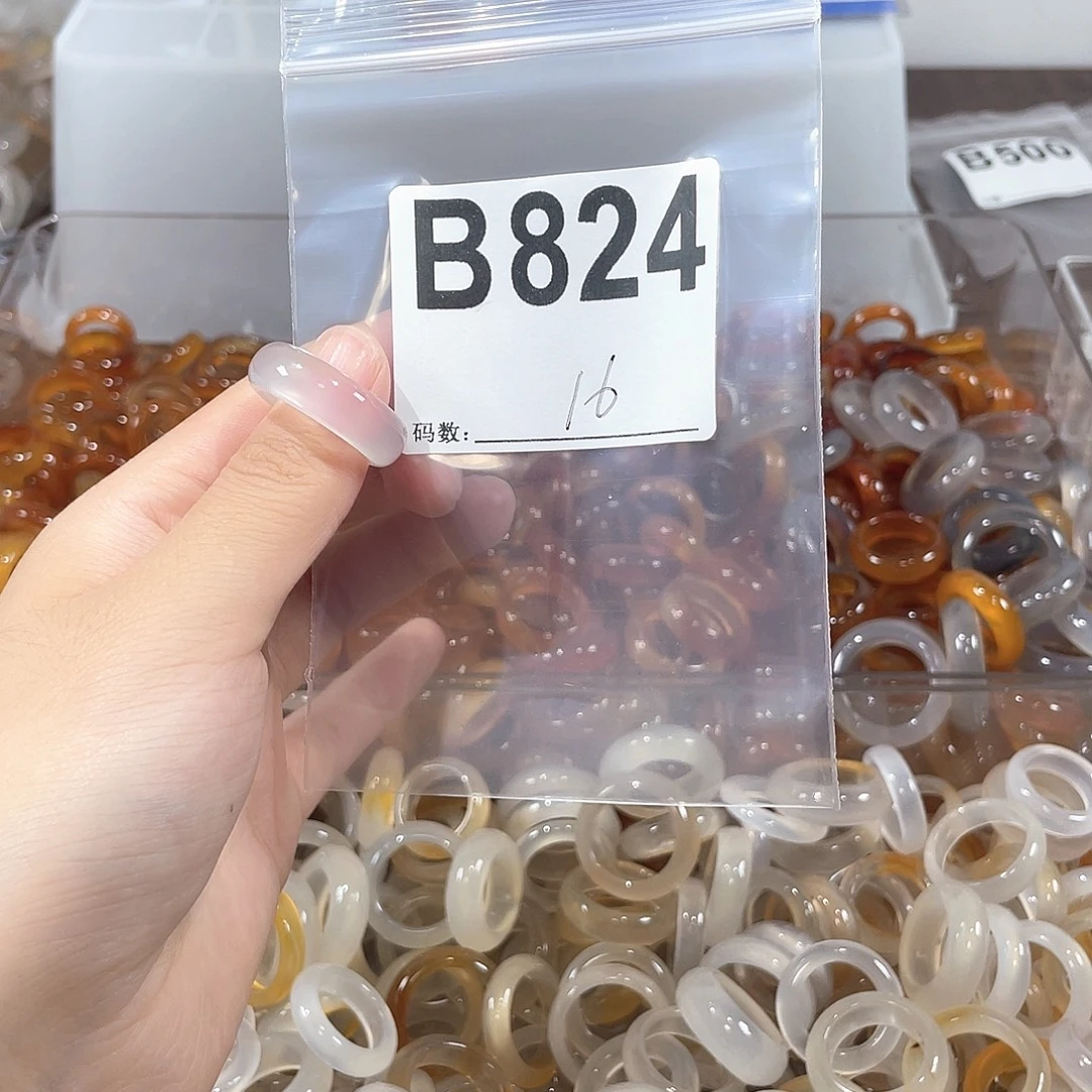 合金戒指玛瑙/玉髓824