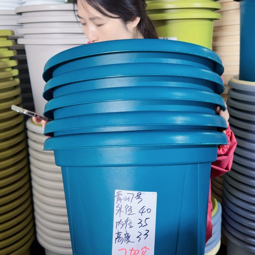 微瑕青山7#无拖军绿5个