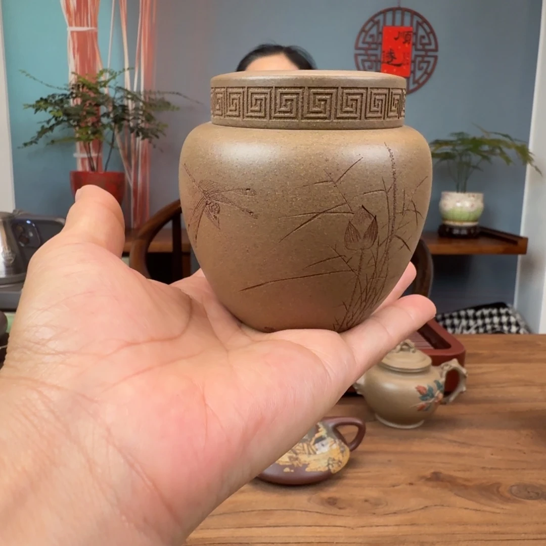 茶壶段泥蟹壳青茶叶罐