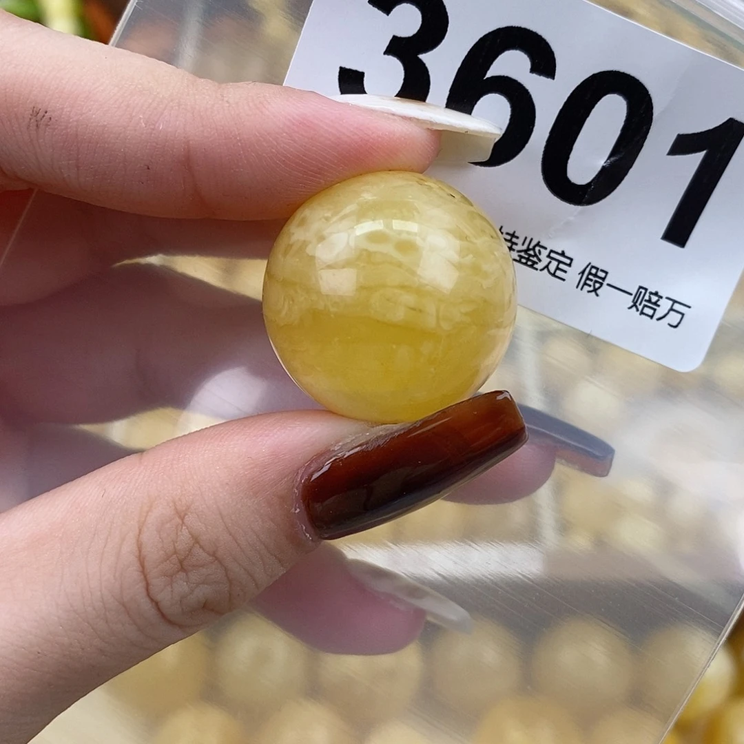 琥珀未镶嵌珠宝奇石24