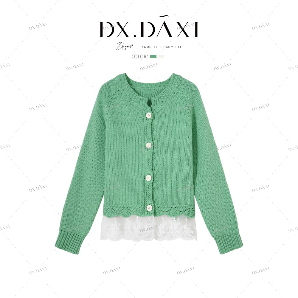 DX.DAXI【贝儿公主】2025新款针织拼接上衣蕾丝下摆轻奢时尚百搭